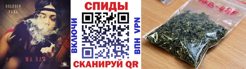 Купить  Томск  Бутират GHB 