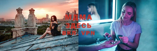 прущая мука Зеленокумск