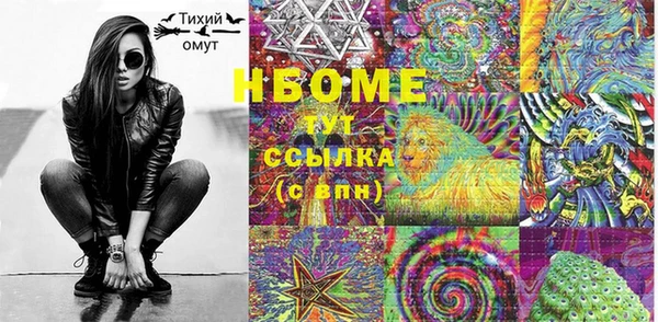 a pvp Иннополис